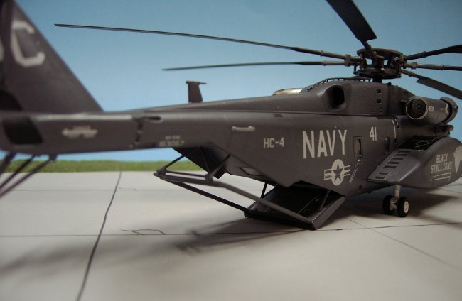 mh53e model