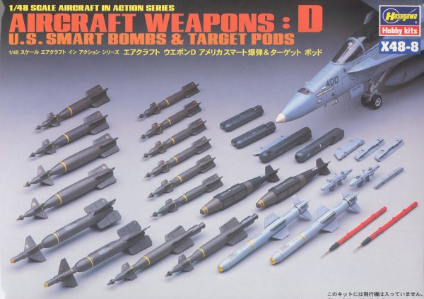Hasegawa kit X488 1/48 weapons set 4