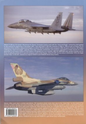イスラエル空軍年鑑「Israeli Air Force Yearbook」 イスラエル空軍年鑑「Israeli Air Force Yearbook」 - メルカリ
