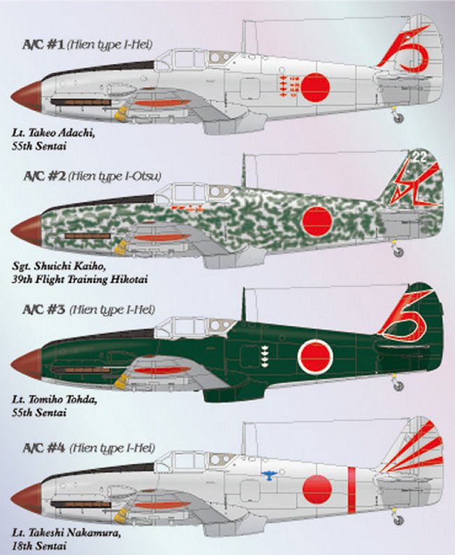 Lifelike Decals 1/48 KAWASAKI Ki-61 HEIN TONY Japanese Fighter Part 1 