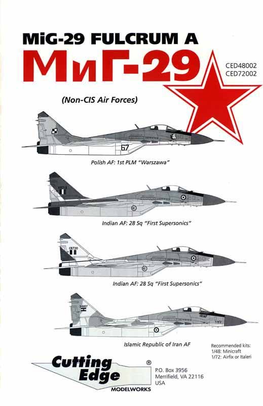 Details about   DAN Models 48521 Mig-29 Exhaust & Air Intake Covers And Decals Academy 1/48 